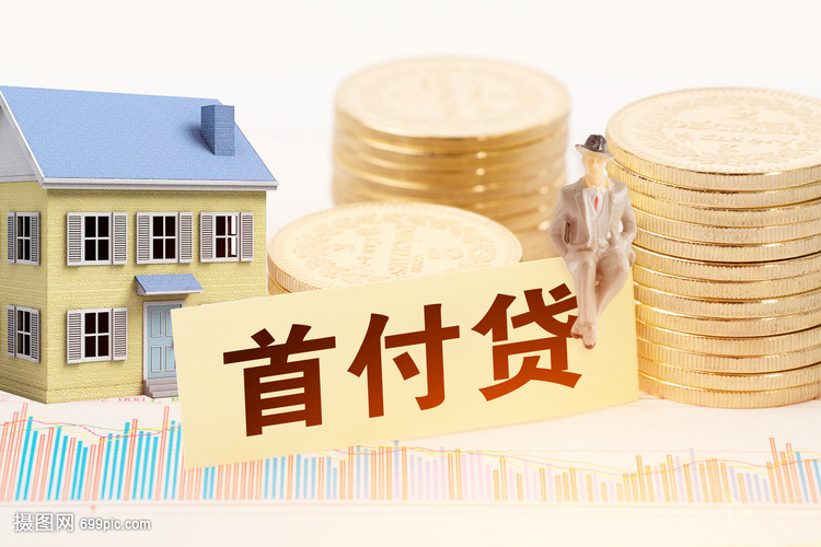 佛山顺德区零用贷：解决短期资金困境的智能借贷平台